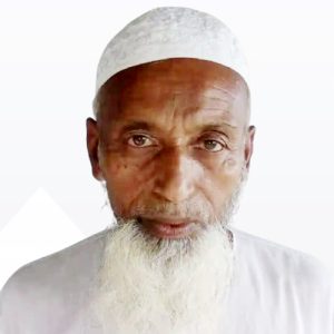 জনাব মোঃ আবদুর রাশিদ