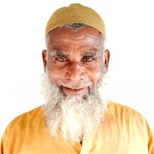 জনাব মোঃ আবদুল হাই