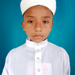 মোঃ পিয়েল উদ্দিন
